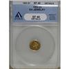 Image 1 : 1853 G$1 XF40 ANACS
