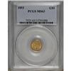 Image 1 : 1853 G$1 MS63 PCGS