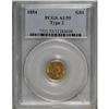 Image 1 : 1854 G$1 Type Two AU55 PCGS