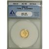Image 1 : 1854 G$1 Type Two AU55 ANACS