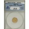 Image 1 : 1855-O G$1 XF45 ANACS