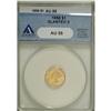 Image 1 : 1856 G$1 Slanted 5 AU55 ANACS
