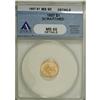 Image 1 : 1857 G$1 MS60 ANACS