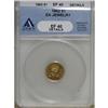 Image 1 : 1862 G$1 XF40 ANACS