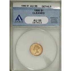 1886 G$1 AU55 ANACS
