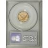 Image 4 : 1836 $2 1/2 Script 8 VF30 PCGS