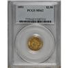 Image 1 : 1851 $2 1/2 MS62 PCGS