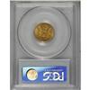 Image 2 : 1851 $2 1/2 MS62 PCGS