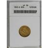 Image 1 : 1852-O $2 1/2 VF30 ANACS
