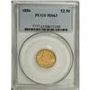 Image 1 : 1856 $2 1/2 MS63 PCGS