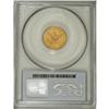 Image 2 : 1873 $2 1/2 Open 3 MS63 PCGS