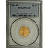 Image 3 : 1914-D $2 1/2 MS62 PCGS