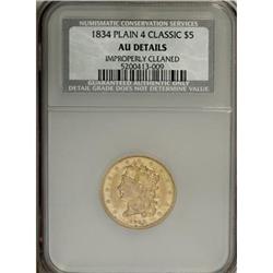 1834 $5 Plain 4 AU50 CSN