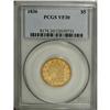 Image 1 : 1836 $5 VF30 PCGS