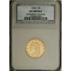 1836 $5 AU50 CSN