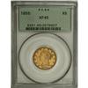 Image 1 : 1855 $5 XF45 PCGS