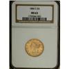 Image 1 : 1886-S $5 MS63 NGC