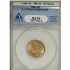 Image 1 : 1899 $5 MS60 ANACS