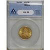 Image 1 : 1905 $5 AU58 ANACS