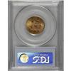 Image 2 : 1905 $5 MS63 PCGS