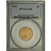 1910 $5 AU58 PCGS