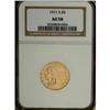 1911-S $5 AU58 NGC