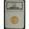 1912-S $5 AU58 NGC