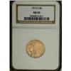 1913-S $5 AU55 NGC