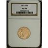 1915-S $5 AU53 NGC