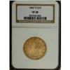Image 1 : 1847-O $10 VF30 NGC