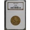 Image 1 : 1851-O $10 VF35 NGC