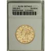 1853 $10 AU50 ANACS