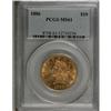 Image 1 : 1886 $10 MS61 PCGS