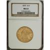Image 1 : 1893 $10 MS63 NGC