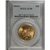 1914-S $10 AU58 PCGS