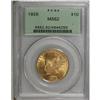 Image 3 : 1926 $10 MS62 PCGS