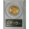 Image 2 : 1926 $10 MS62 PCGS