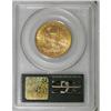 Image 2 : 1926 $10 MS62 PCGS