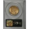 Image 2 : 1926 $10 MS62 PCGS