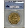1853 $20 AU50 ANACS