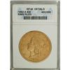 1862-S $20 XF45 ANACS
