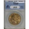 1862-S $20 AU50 ANACS