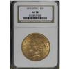 Image 1 : 1873 $20 Open 3 AU58 NGC