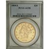 1894-S $20 AU58 PCGS