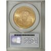 Image 2 : 1899-S $20 MS63 PCGS