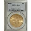 Image 1 : 1900-S $20 MS63 PCGS