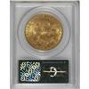 Image 2 : 1902-S $20 MS62 PCGS