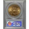 Image 2 : 1903 $20 MS64 PCGS
