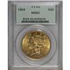 Image 1 : 1904 $20 MS62 PCGS