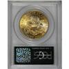 Image 2 : 1904 $20 MS64 PCGS